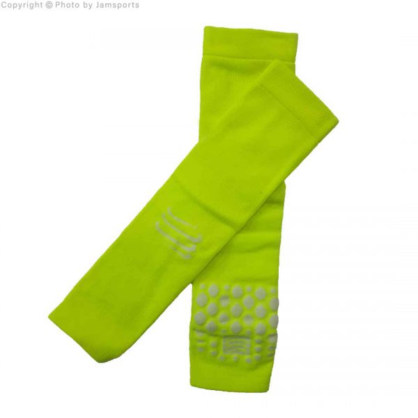 arm force fluo